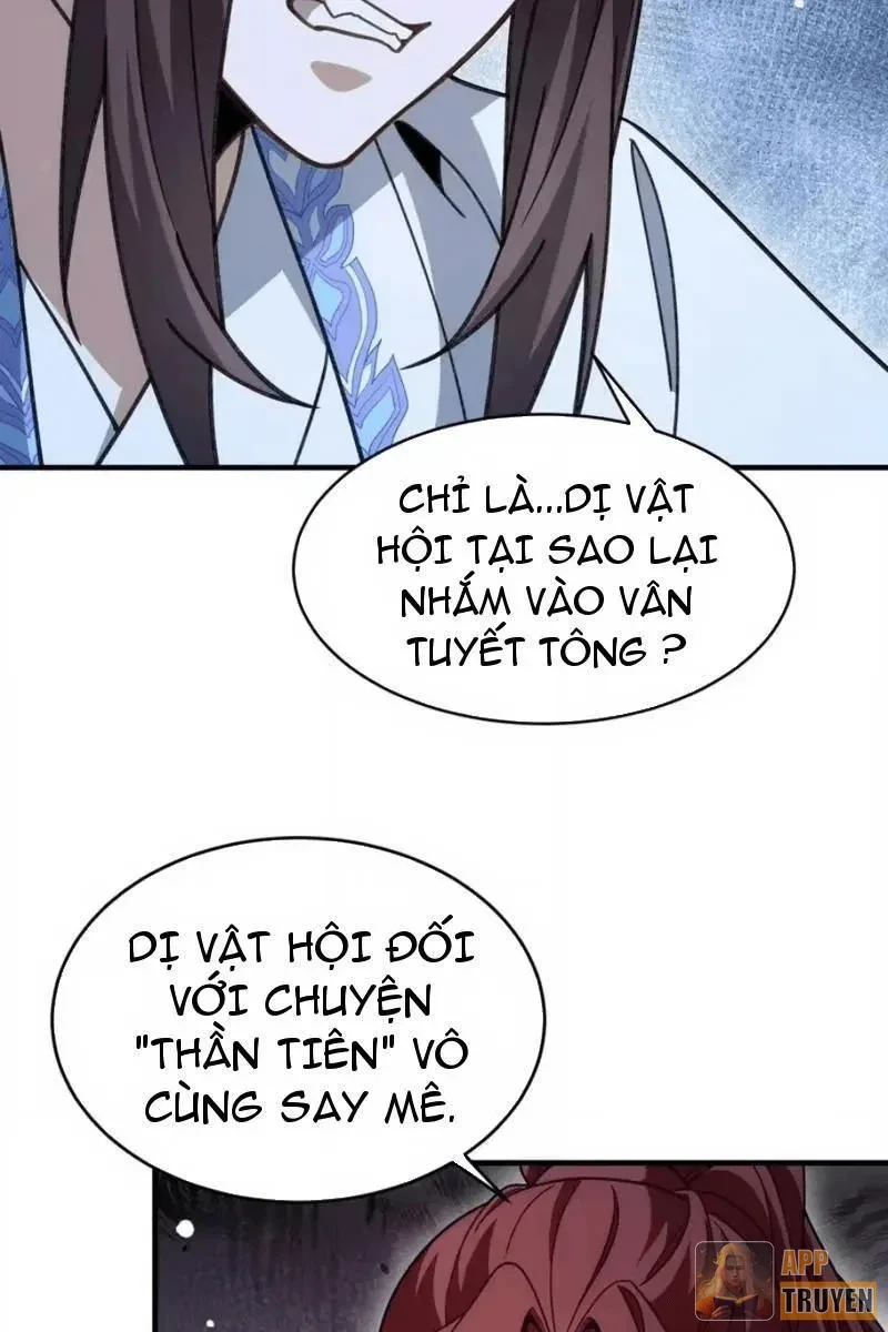 Thế Giới Quỷ Thần, Ta Có Ngộ Tính Đặc Thù Chapter 60 - 44
