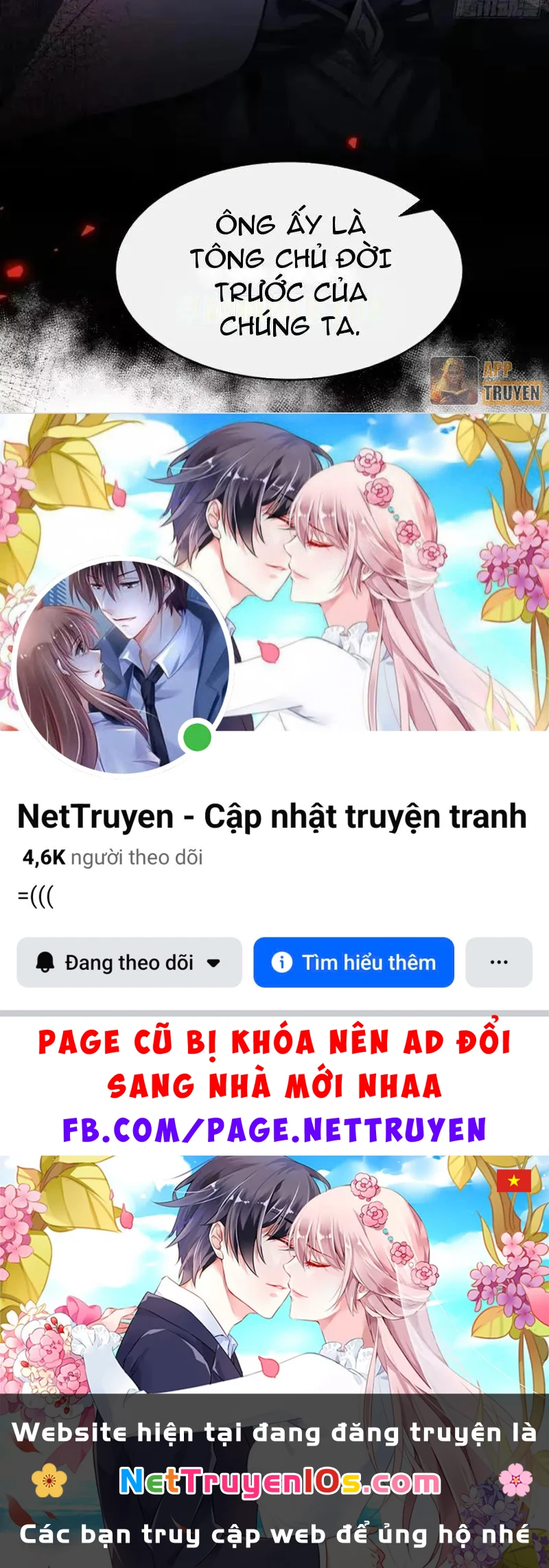 Thế Giới Quỷ Thần, Ta Có Ngộ Tính Đặc Thù Chapter 60 - 49
