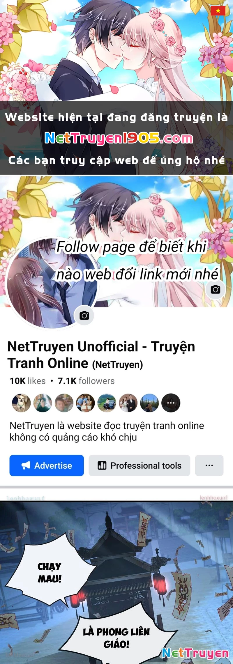 Thế Giới Quỷ Thần, Ta Có Ngộ Tính Đặc Thù Chapter 6 - 1