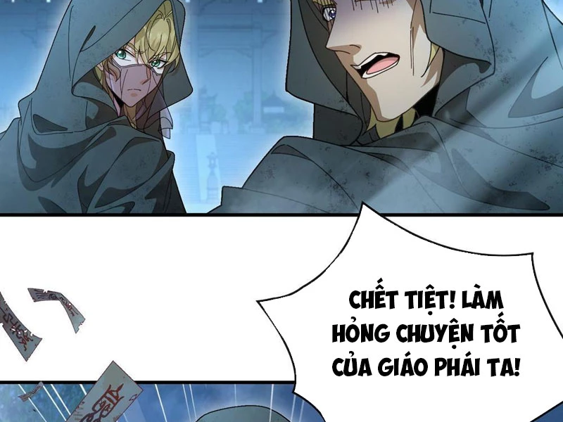 Thế Giới Quỷ Thần, Ta Có Ngộ Tính Đặc Thù Chapter 6 - 4