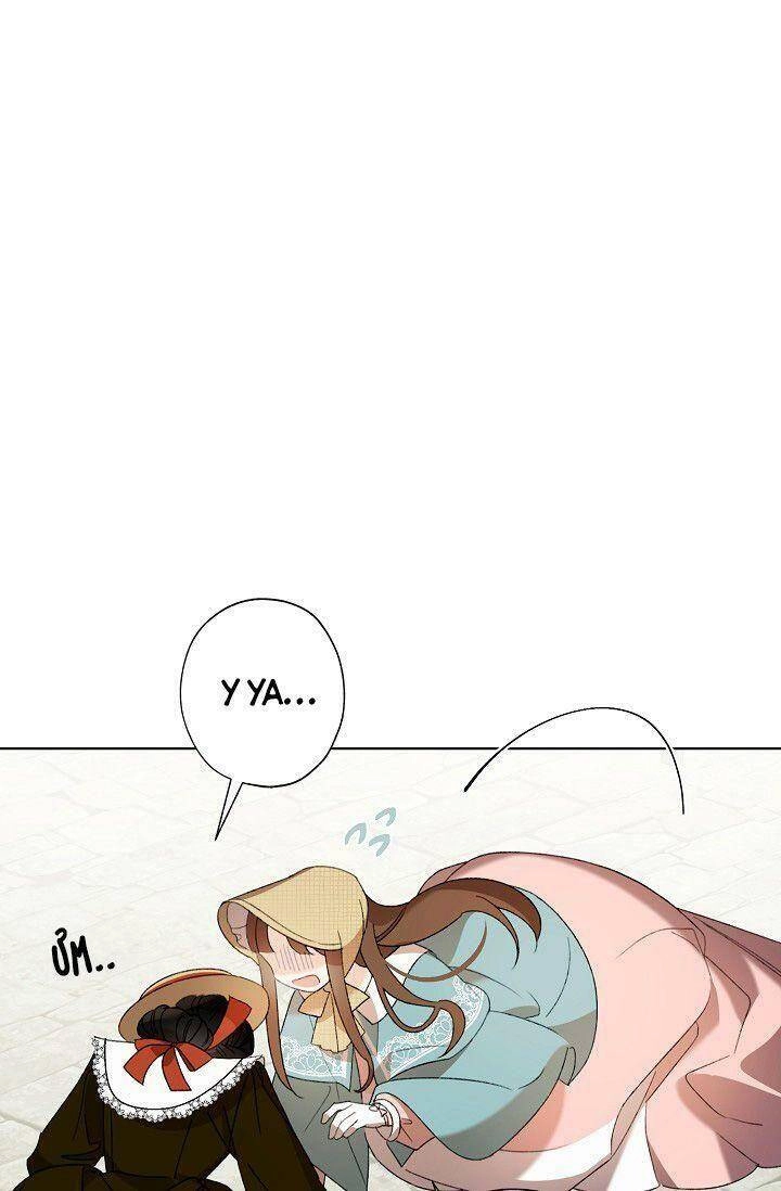 Tôi Trở Thành Mẹ Kế Của Cinderella Chapter 3 - 22