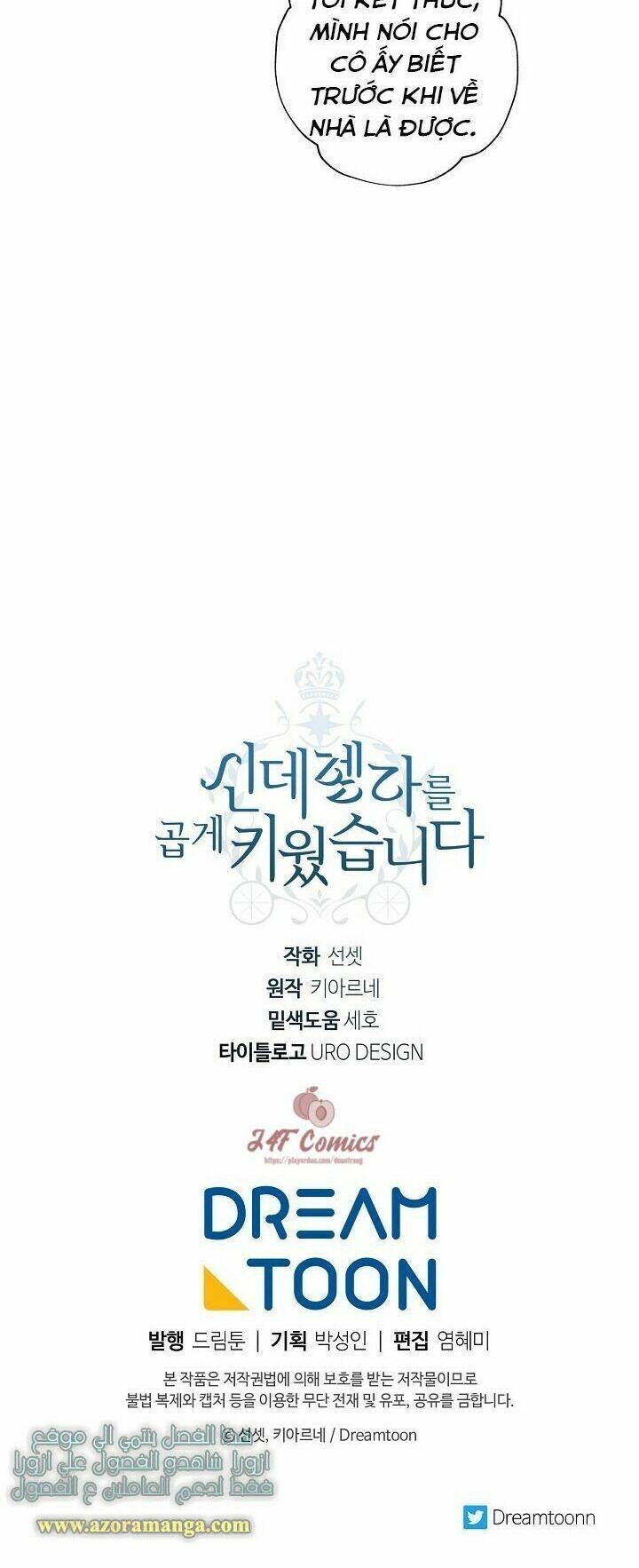 Tôi Trở Thành Mẹ Kế Của Cinderella Chapter 4 - 52