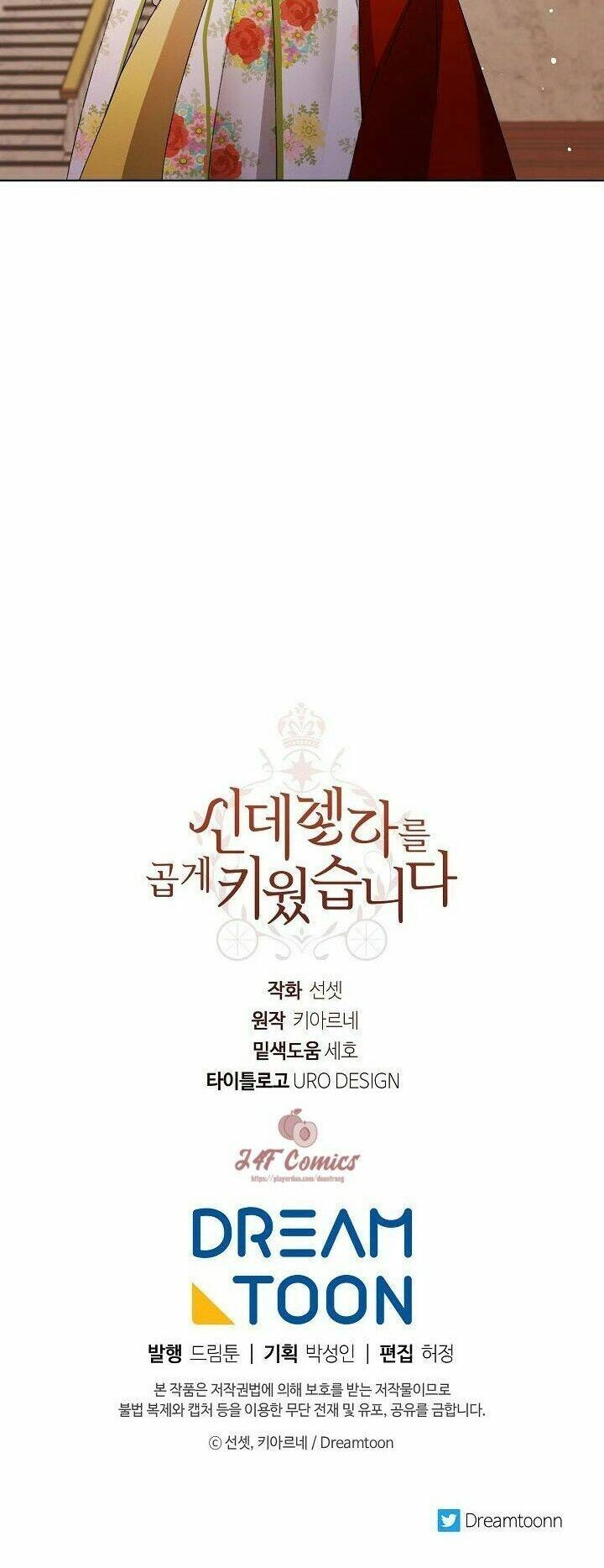 Tôi Trở Thành Mẹ Kế Của Cinderella Chapter 9 - 57