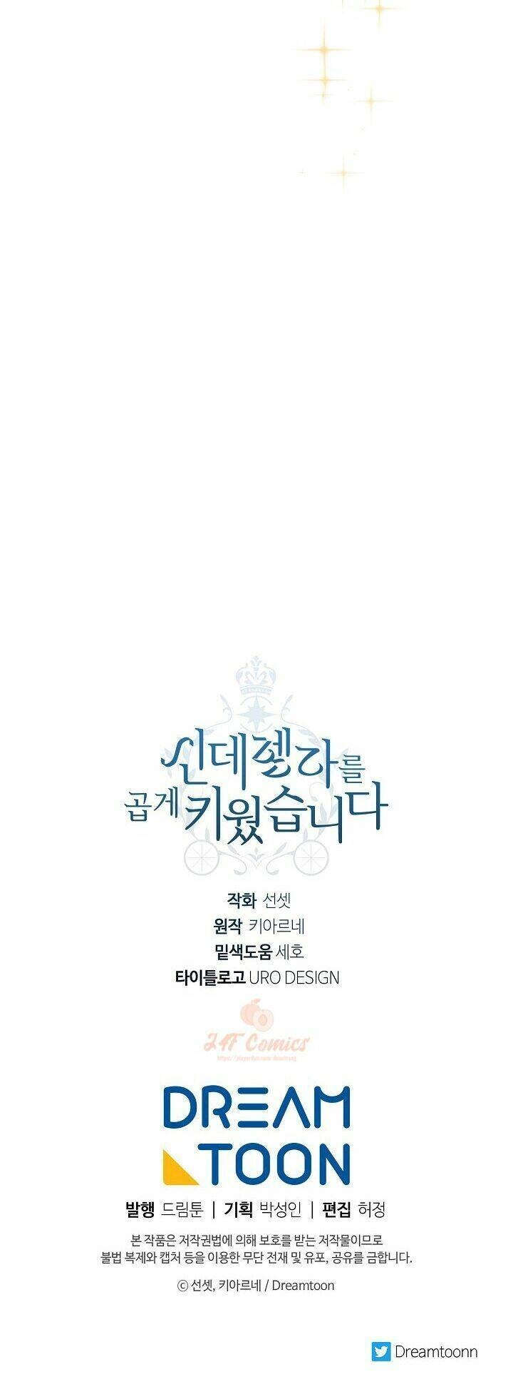 Tôi Trở Thành Mẹ Kế Của Cinderella Chapter 16 - 57