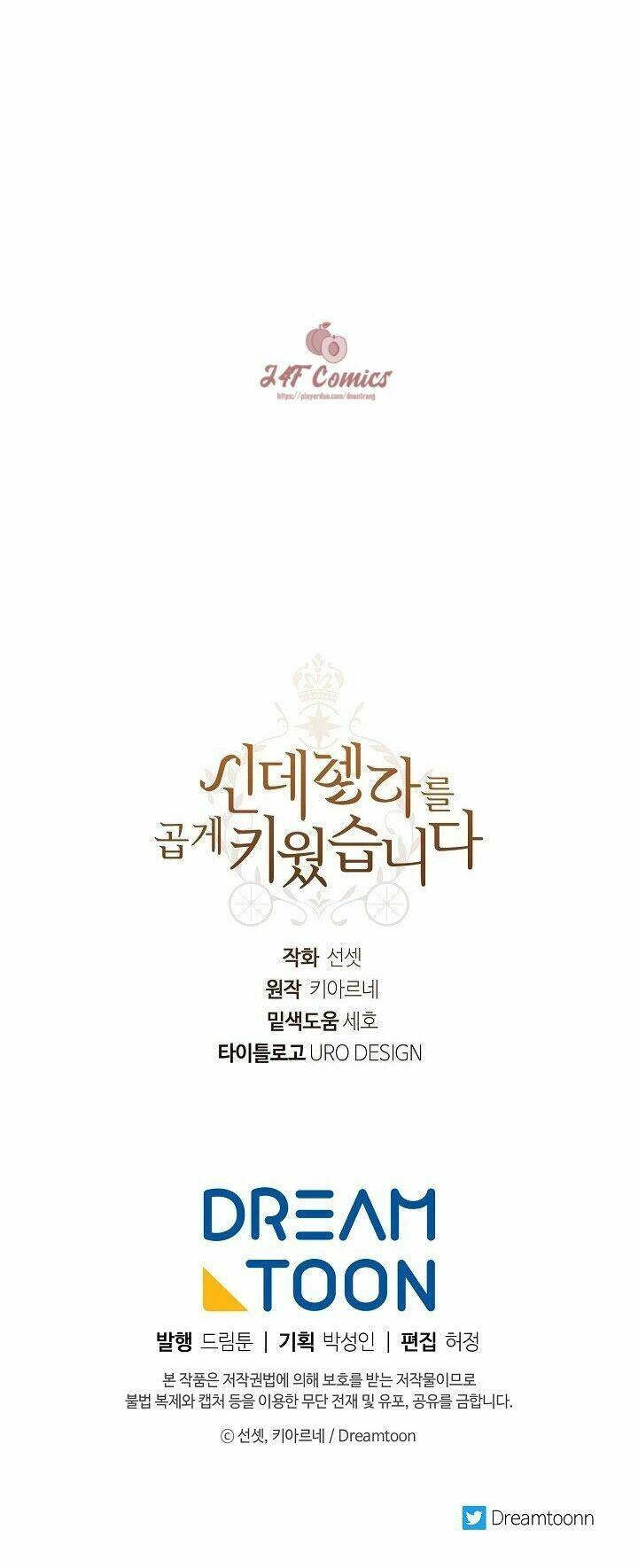 Tôi Trở Thành Mẹ Kế Của Cinderella Chapter 17 - 53