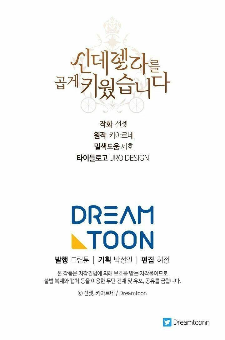 Tôi Trở Thành Mẹ Kế Của Cinderella Chapter 18 - 57