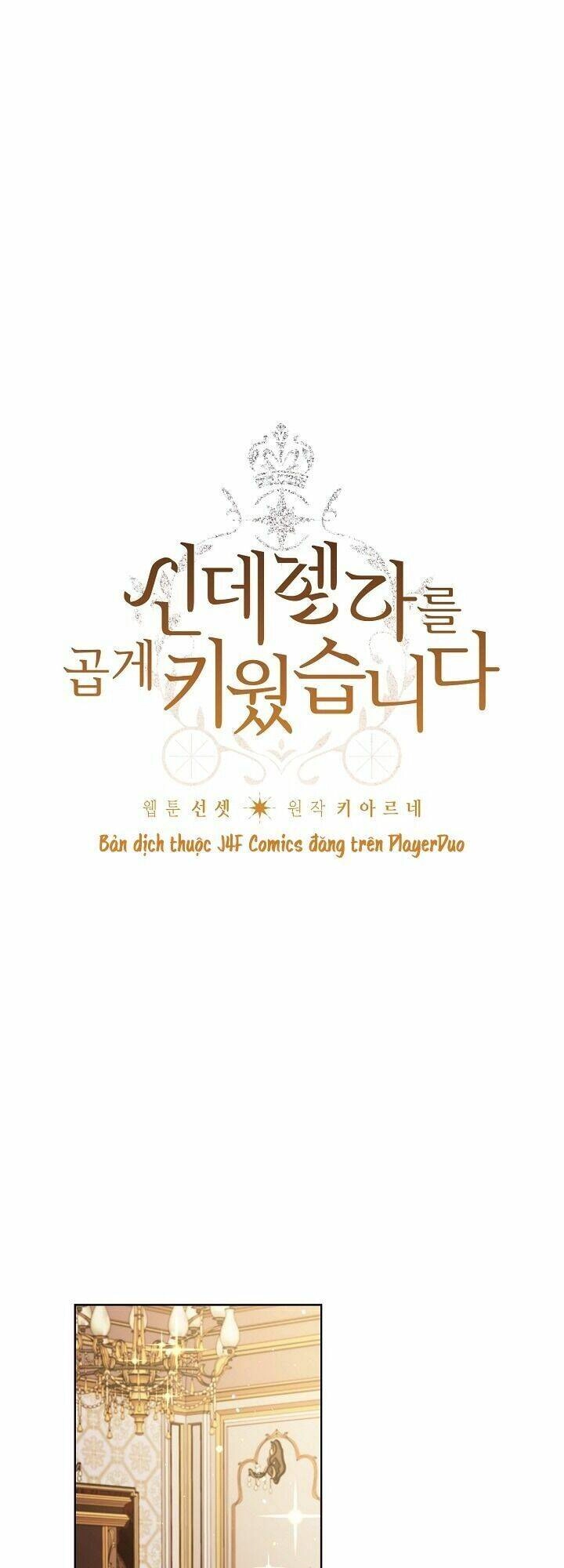 Tôi Trở Thành Mẹ Kế Của Cinderella Chapter 21 - 3