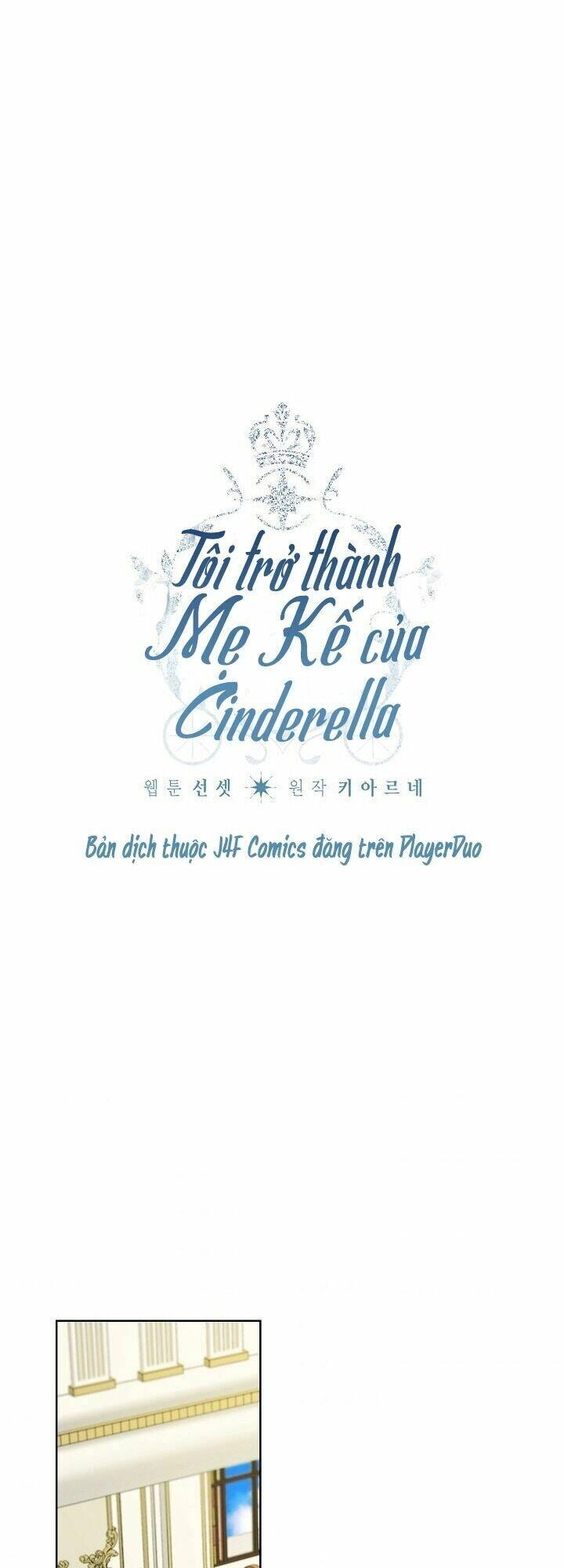 Tôi Trở Thành Mẹ Kế Của Cinderella Chapter 27 - 3
