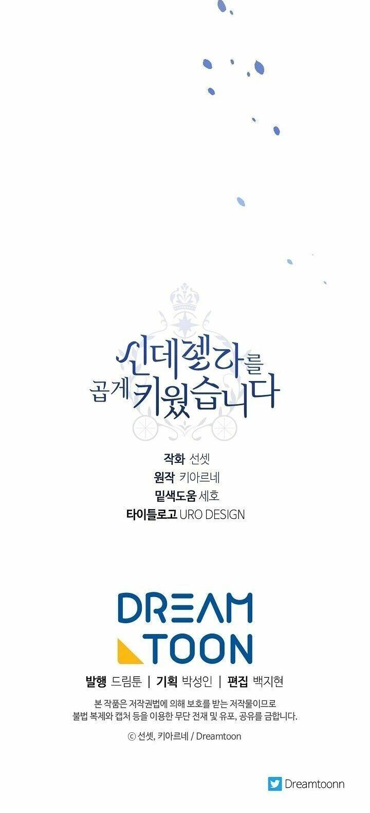 Tôi Trở Thành Mẹ Kế Của Cinderella Chapter 27 - 65