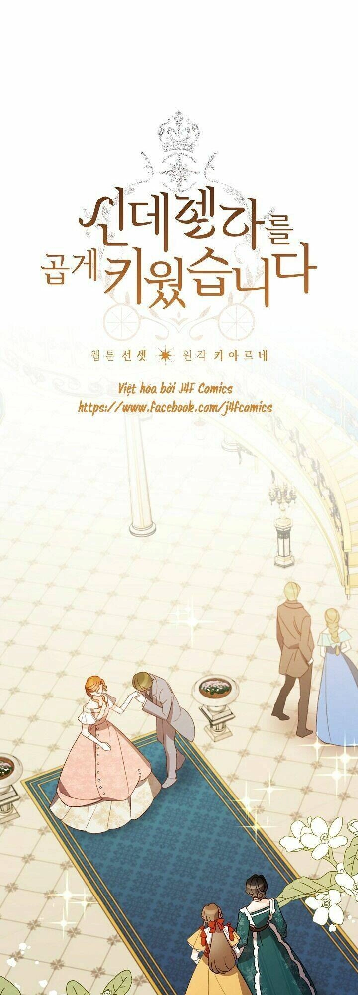 Tôi Trở Thành Mẹ Kế Của Cinderella Chapter 28 - 6