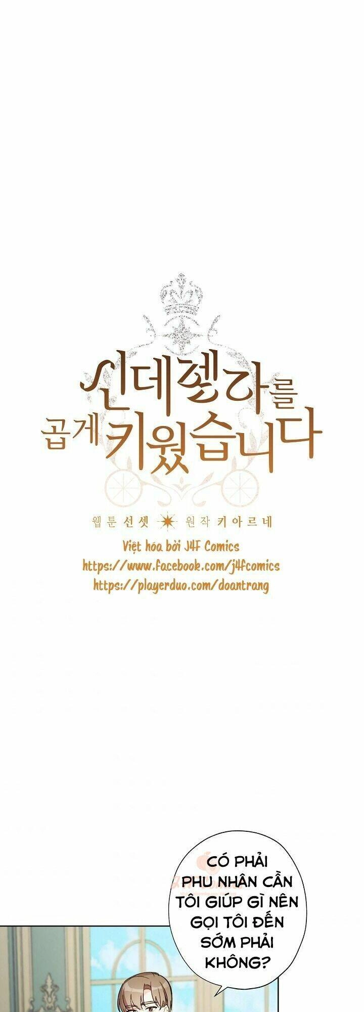 Tôi Trở Thành Mẹ Kế Của Cinderella Chapter 30 - 3