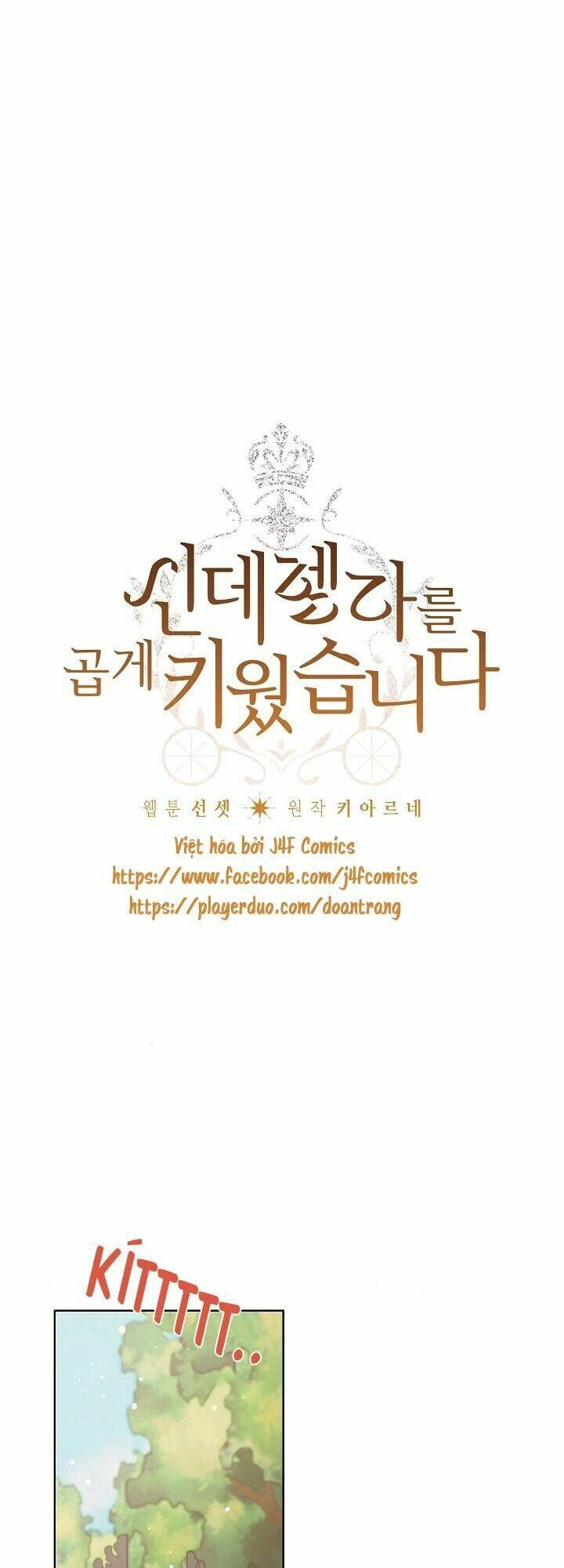 Tôi Trở Thành Mẹ Kế Của Cinderella Chapter 31 - 3