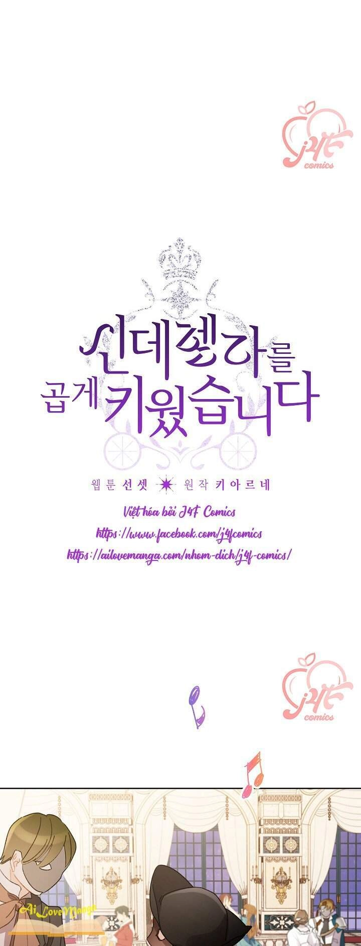 Tôi Trở Thành Mẹ Kế Của Cinderella Chapter 42 - 7