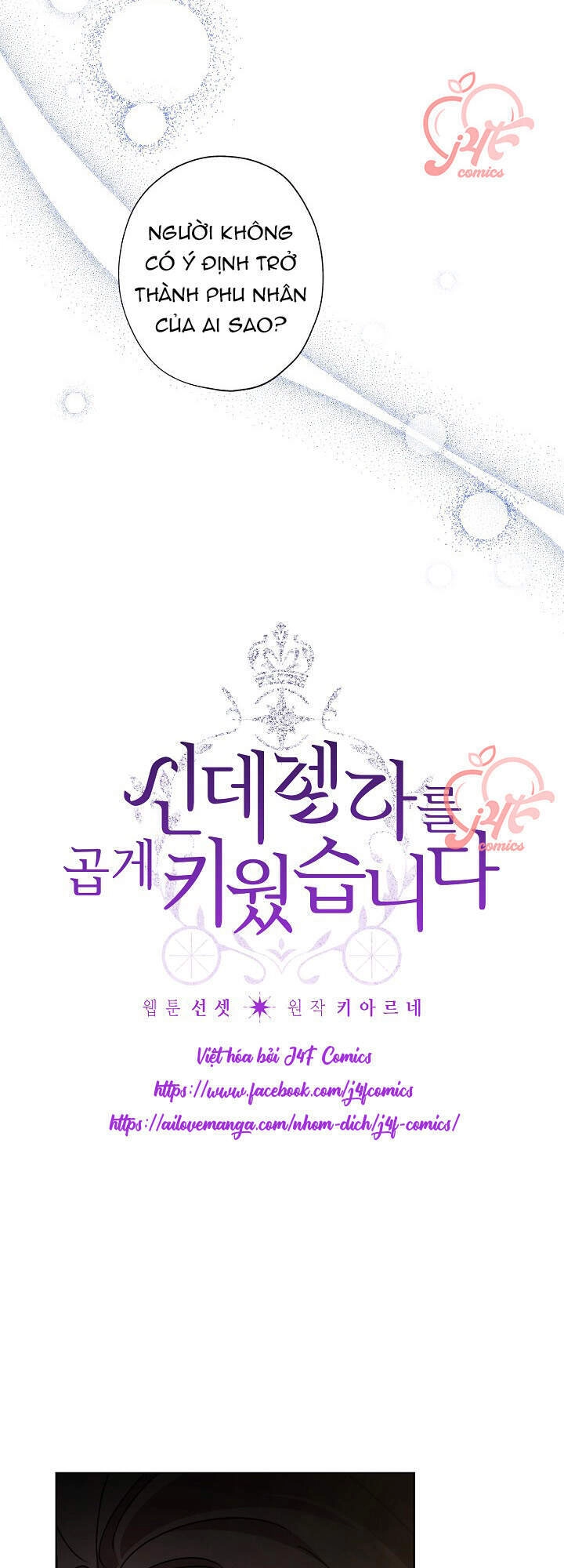 Tôi Trở Thành Mẹ Kế Của Cinderella Chapter 44 - 5