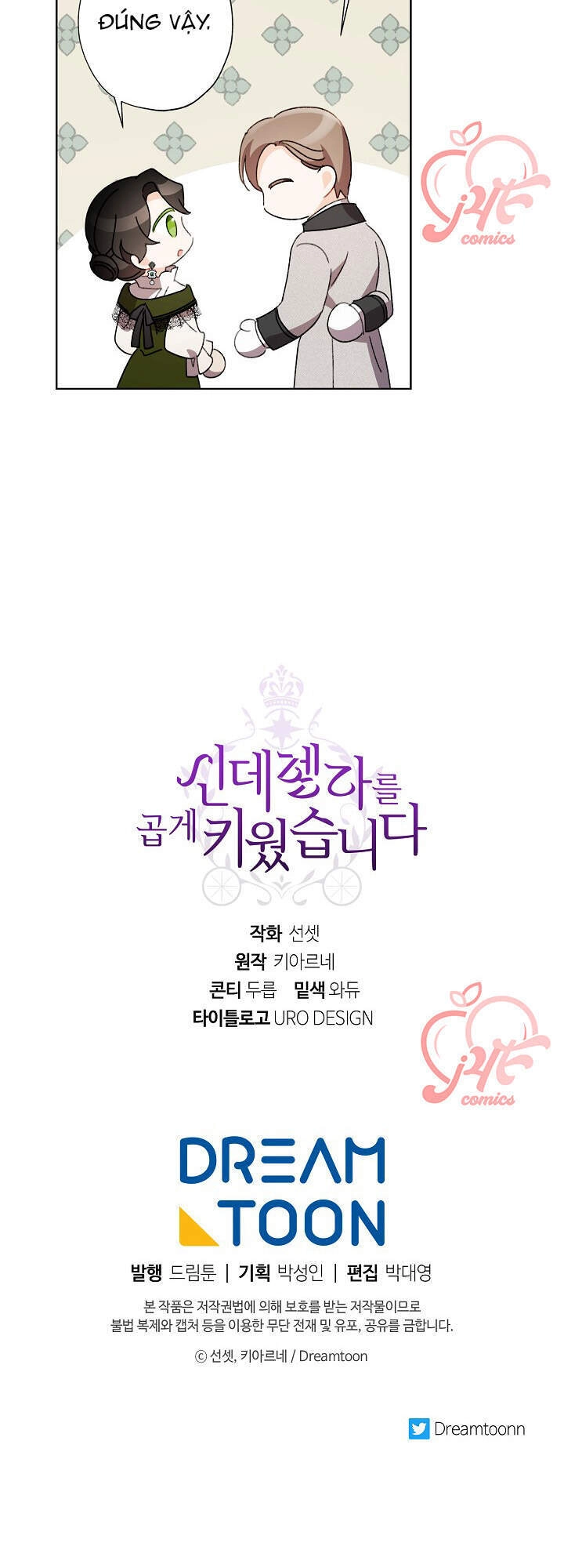 Tôi Trở Thành Mẹ Kế Của Cinderella Chapter 45 - 48