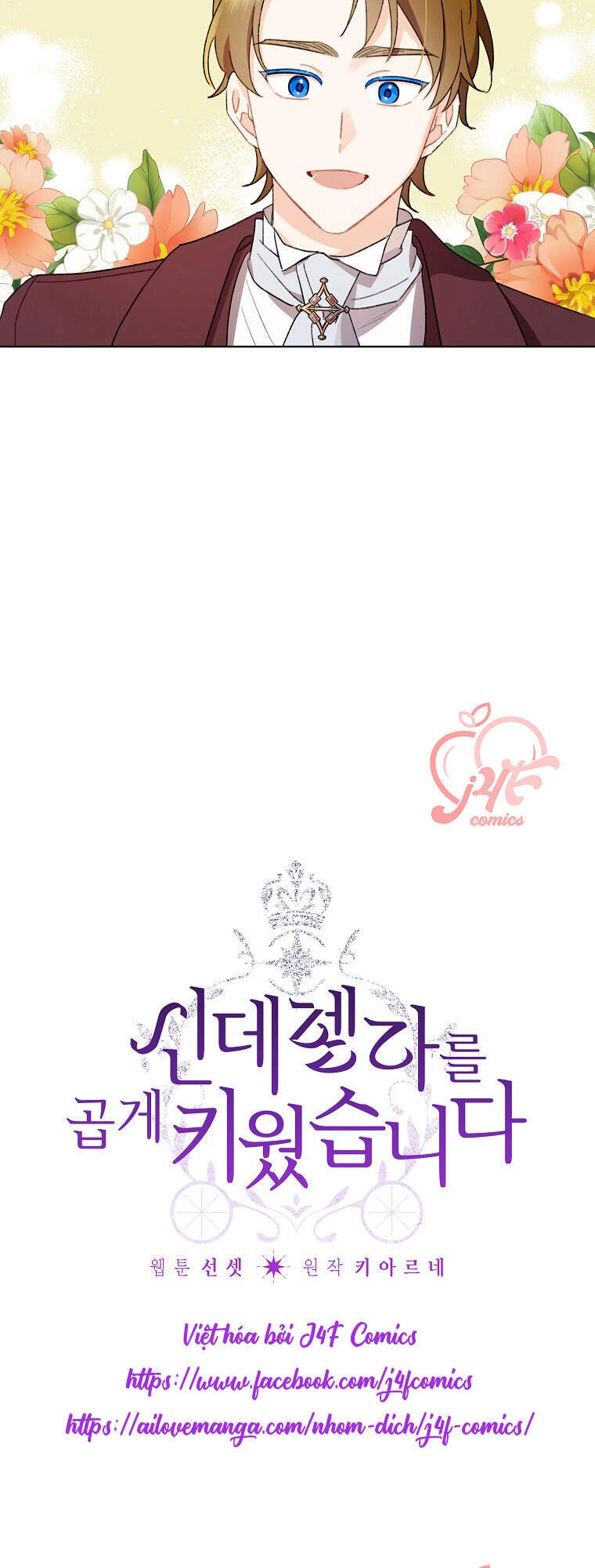 Tôi Trở Thành Mẹ Kế Của Cinderella Chapter 46 - 6