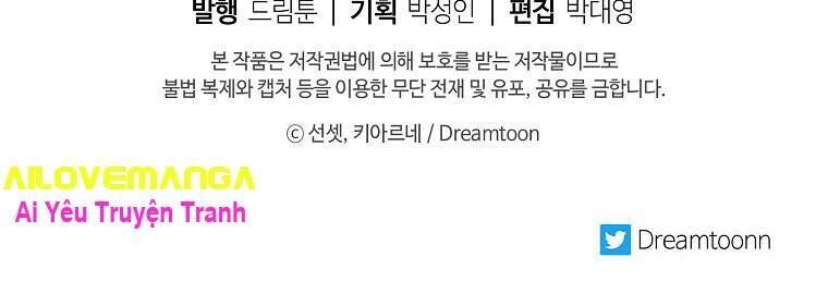 Tôi Trở Thành Mẹ Kế Của Cinderella Chapter 46 - 50