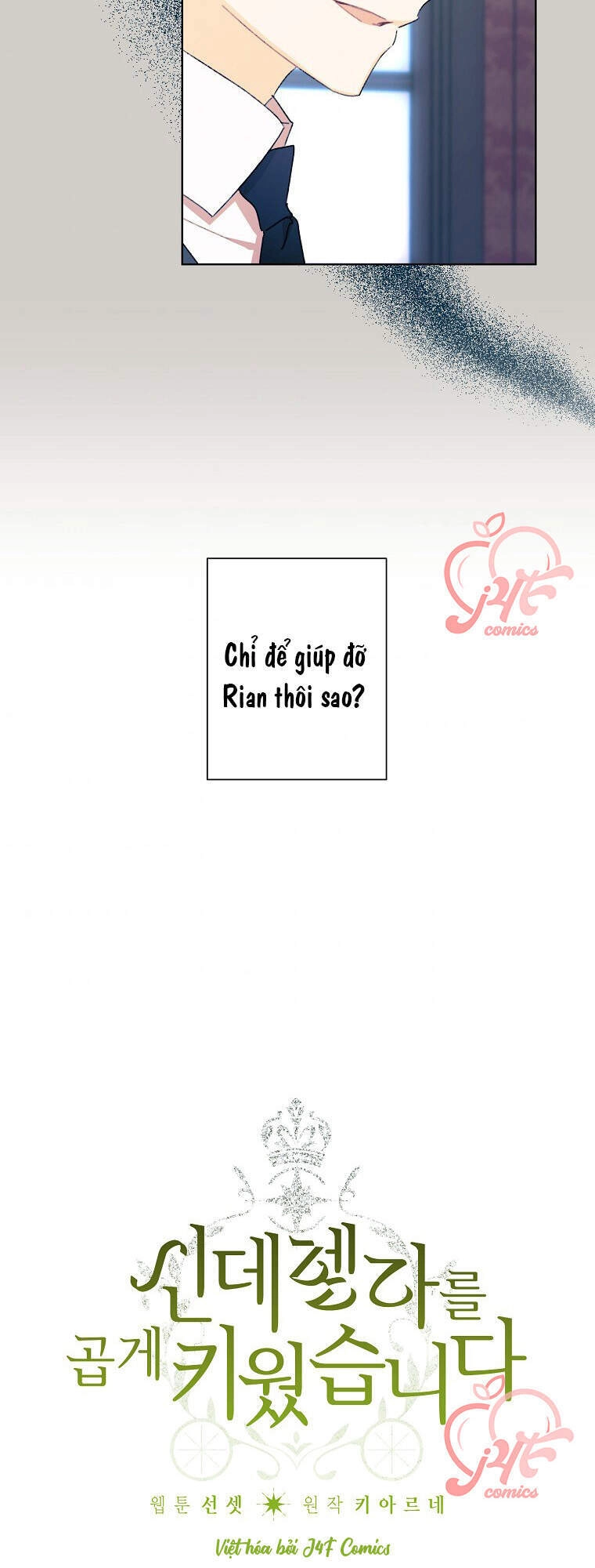 Tôi Trở Thành Mẹ Kế Của Cinderella Chapter 47 - 4