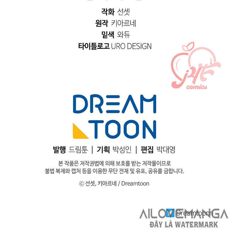 Tôi Trở Thành Mẹ Kế Của Cinderella Chapter 47 - 49