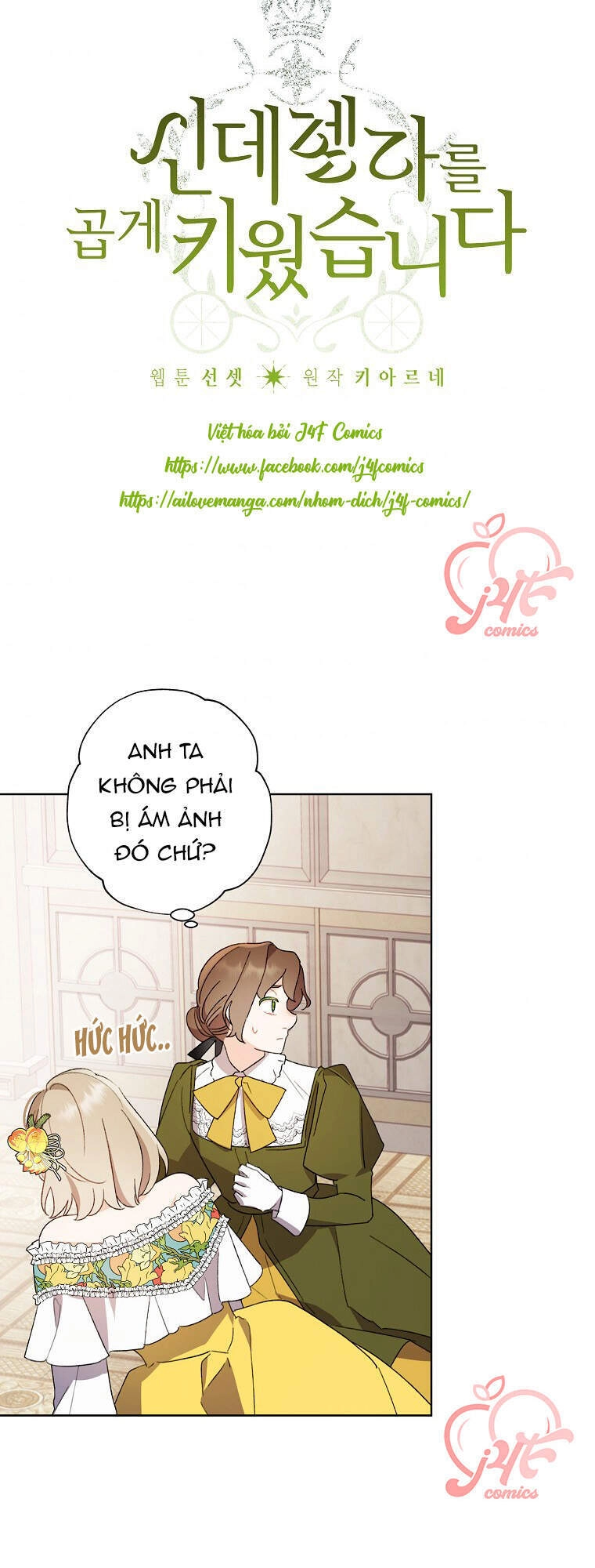 Tôi Trở Thành Mẹ Kế Của Cinderella Chapter 48 - 4