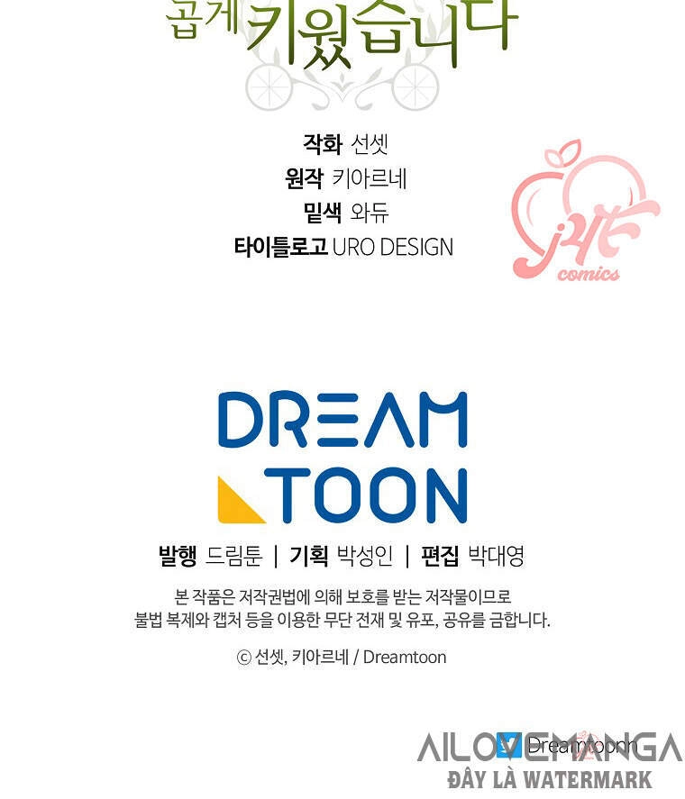 Tôi Trở Thành Mẹ Kế Của Cinderella Chapter 48 - 54