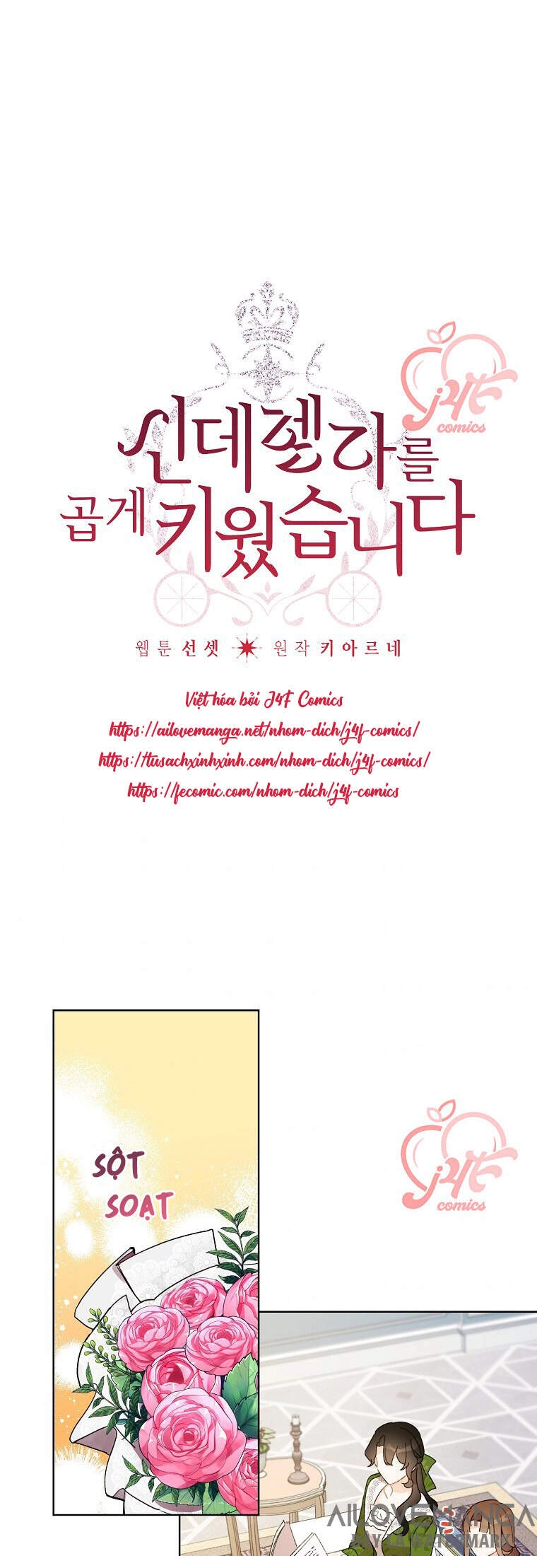 Tôi Trở Thành Mẹ Kế Của Cinderella Chapter 53 - 3