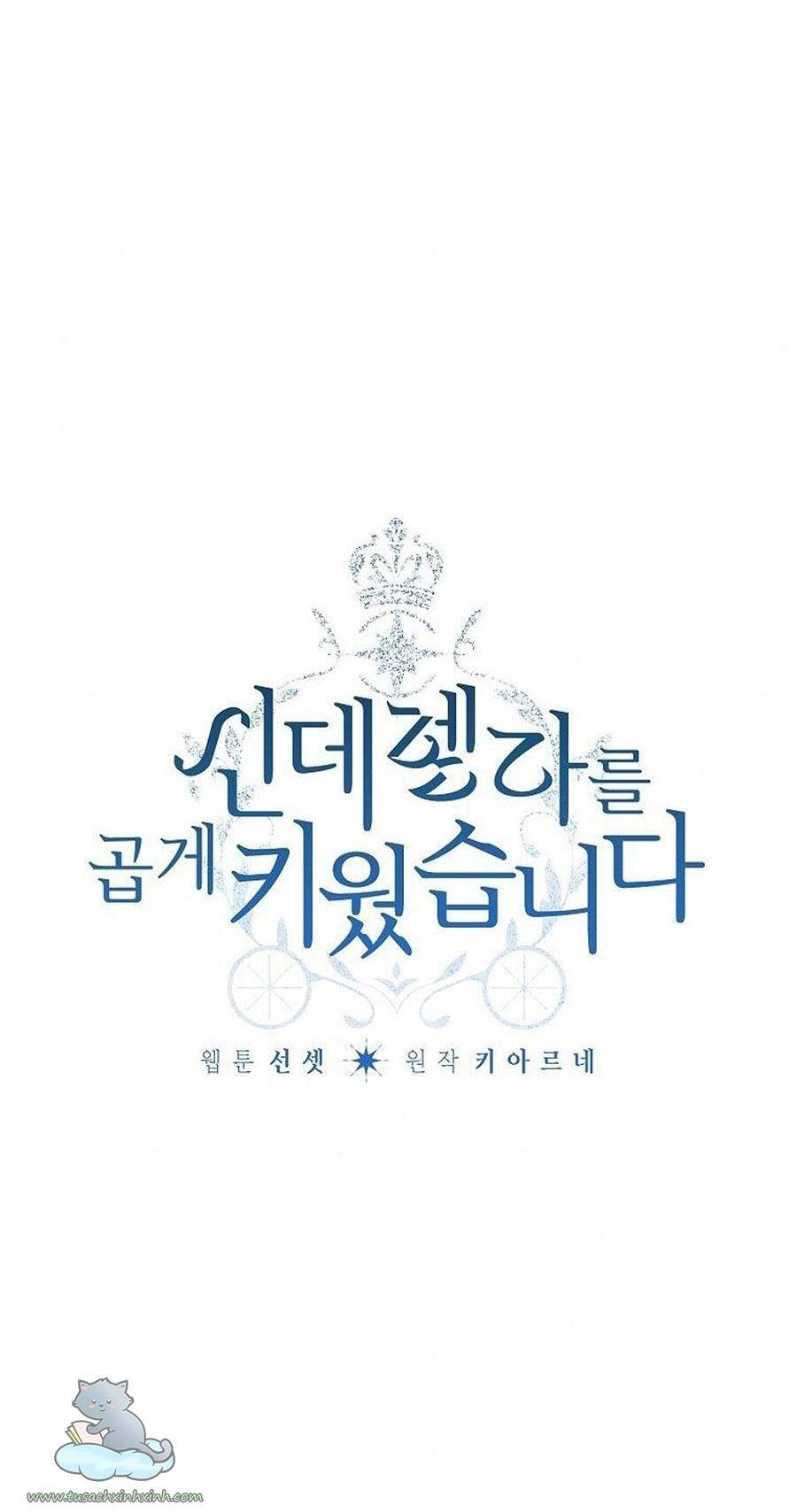 Tôi Trở Thành Mẹ Kế Của Cinderella Chapter 69 - 2