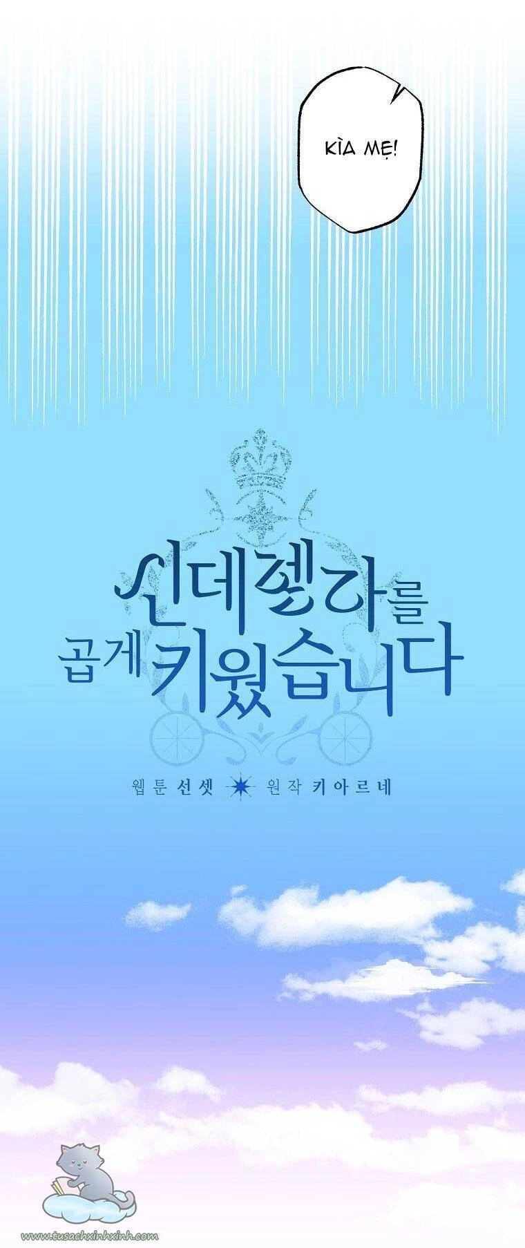 Tôi Trở Thành Mẹ Kế Của Cinderella Chapter 74 - 4