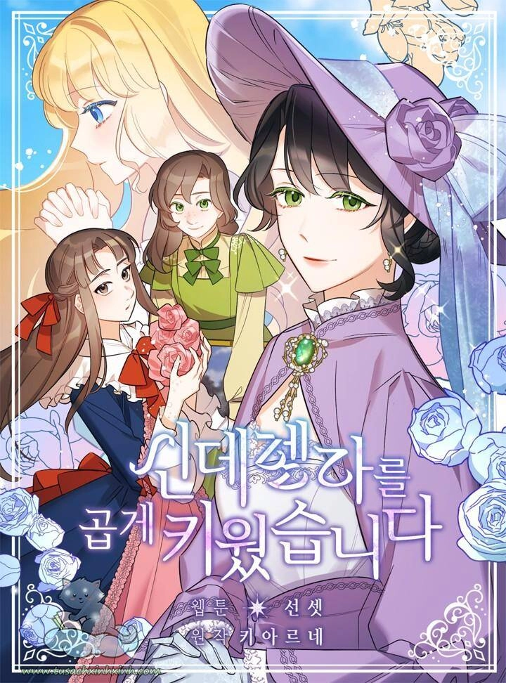 Tôi Trở Thành Mẹ Kế Của Cinderella Chapter 75 - 2