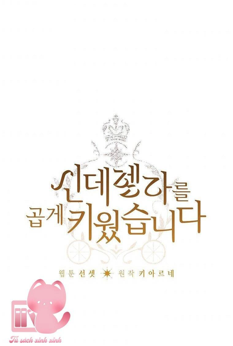 Tôi Trở Thành Mẹ Kế Của Cinderella Chapter 80 - 32