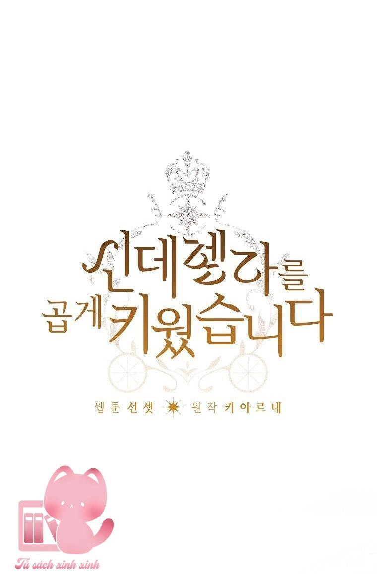 Tôi Trở Thành Mẹ Kế Của Cinderella Chapter 83 - 4