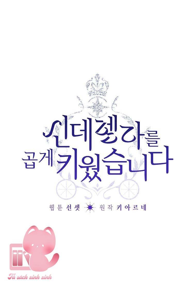 Tôi Trở Thành Mẹ Kế Của Cinderella Chapter 90 - 21