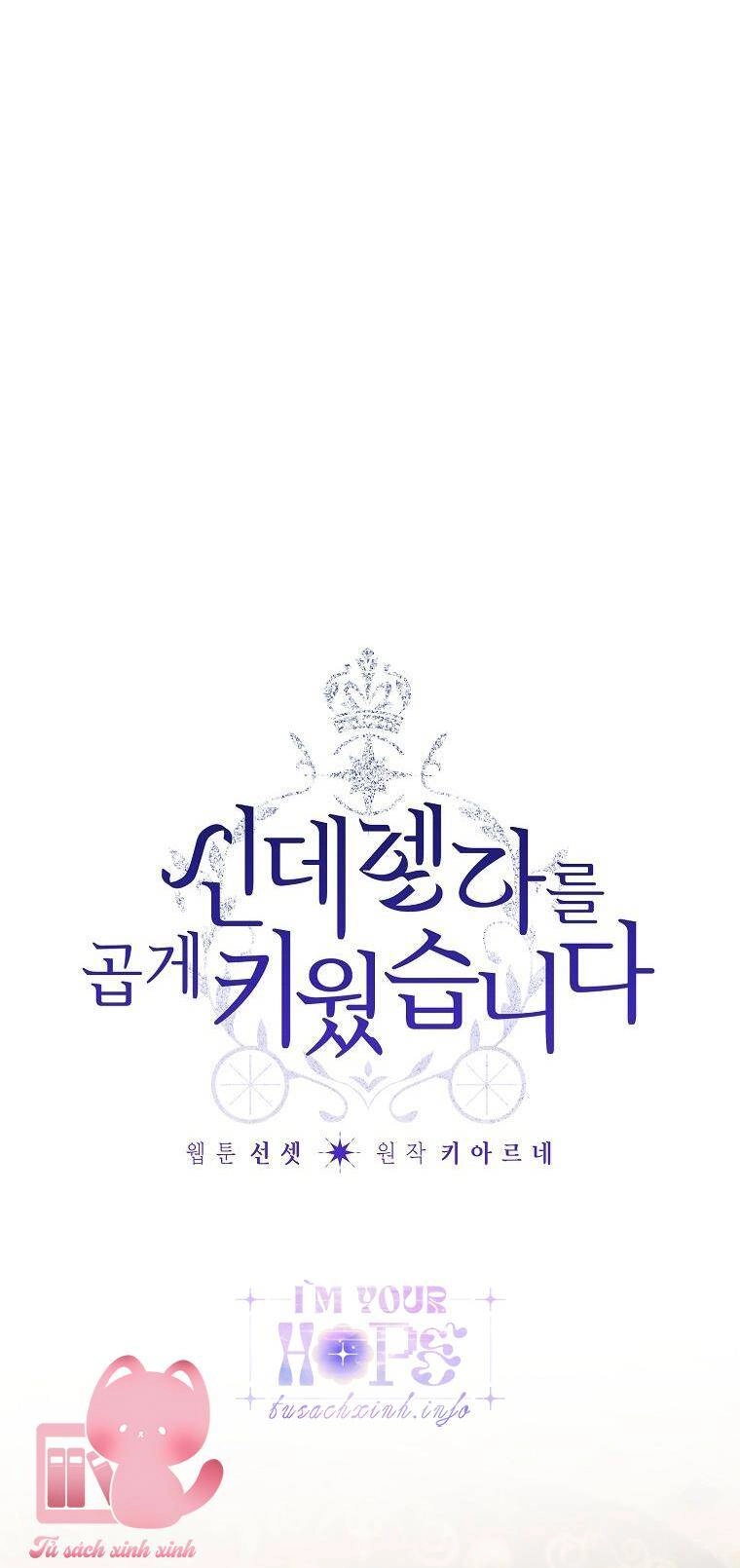 Tôi Trở Thành Mẹ Kế Của Cinderella Chapter 92 - 6