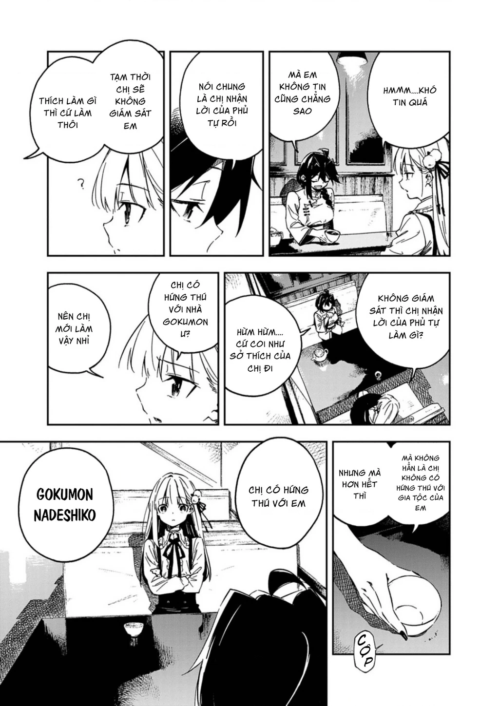 Gokumon Nadeshiko Koko Ni Ari Chapter 7 - 7