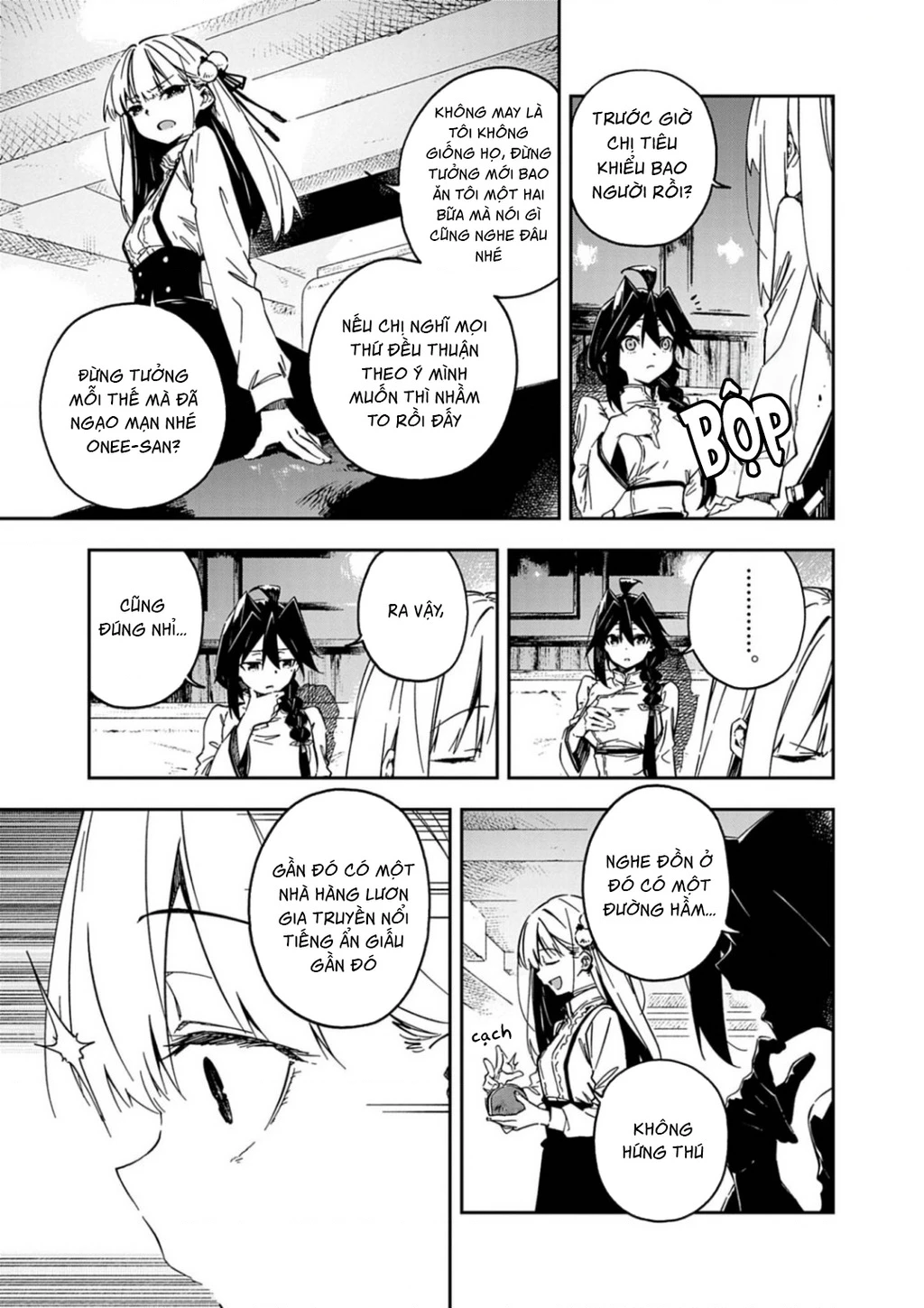 Gokumon Nadeshiko Koko Ni Ari Chapter 7 - 11