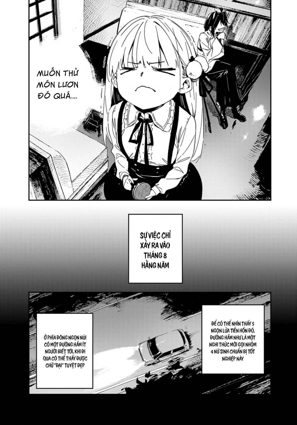 Gokumon Nadeshiko Koko Ni Ari Chapter 7 - 14