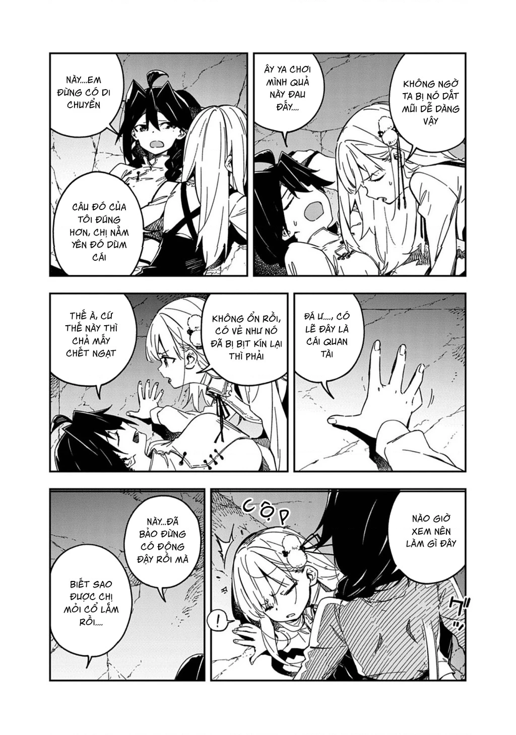 Gokumon Nadeshiko Koko Ni Ari Chapter 8 - 3