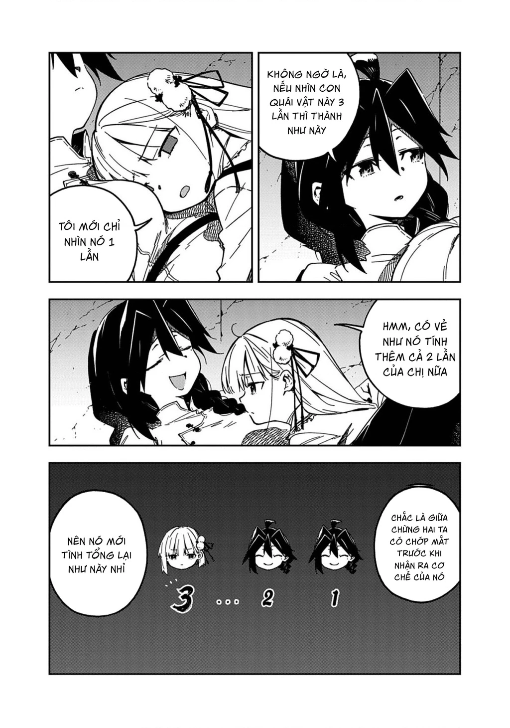 Gokumon Nadeshiko Koko Ni Ari Chapter 8 - 5