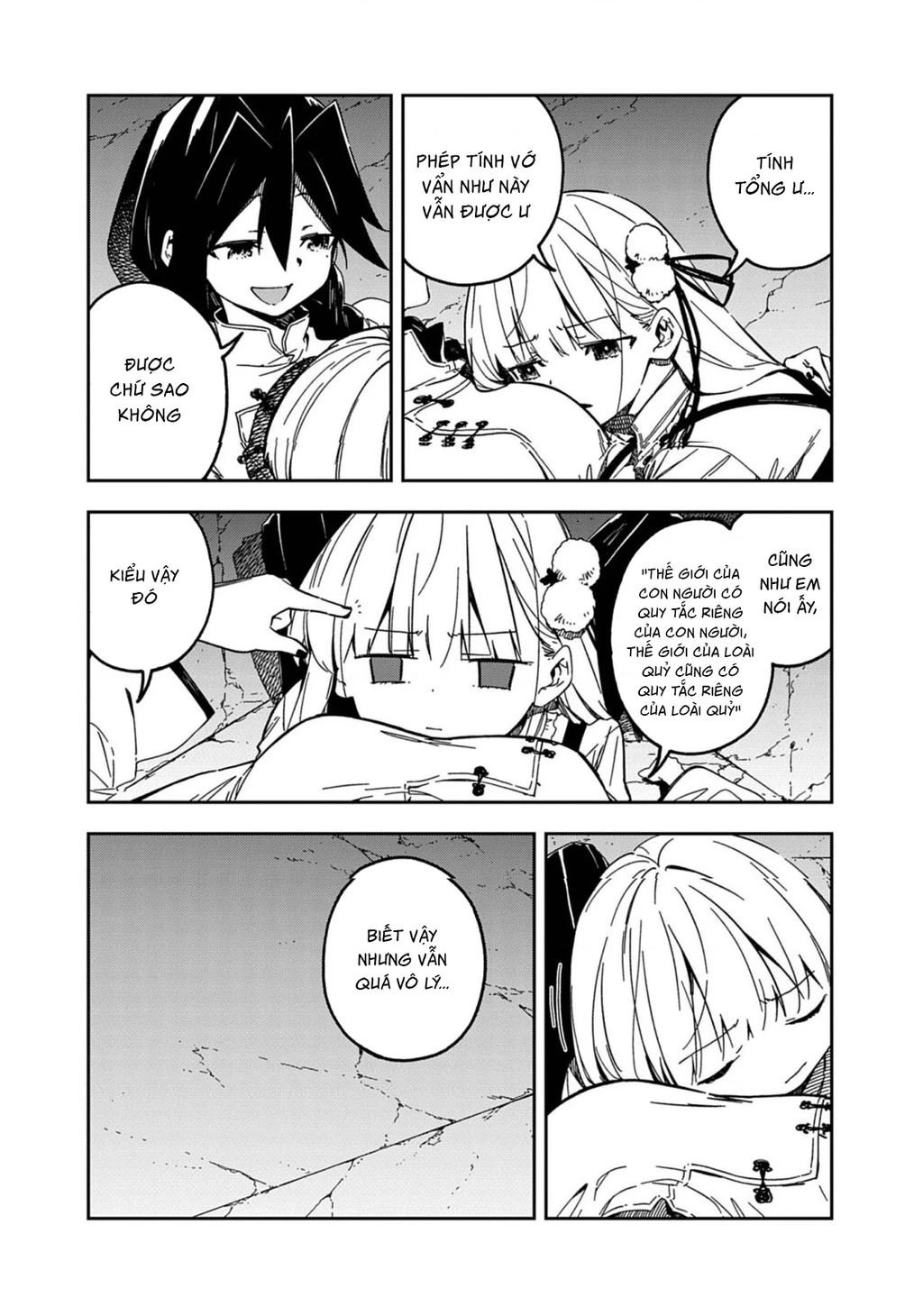 Gokumon Nadeshiko Koko Ni Ari Chapter 8 - 6