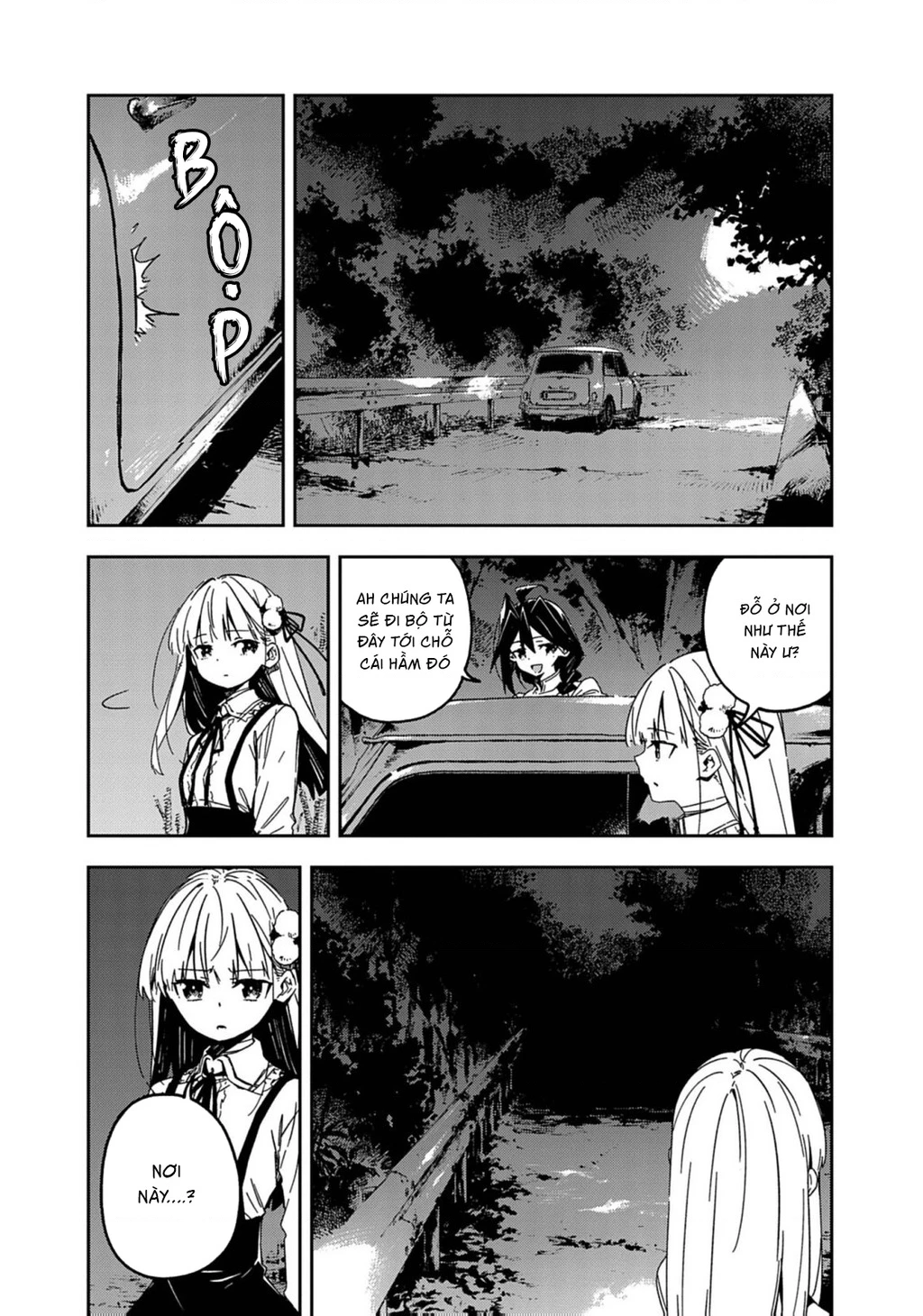 Gokumon Nadeshiko Koko Ni Ari Chapter 8 - 8