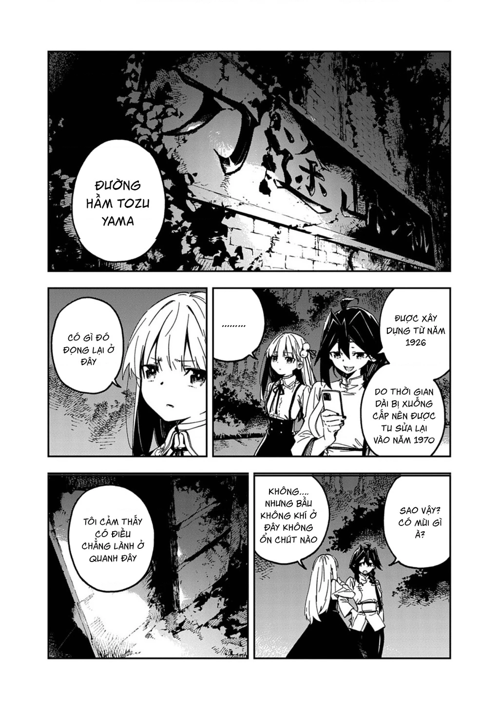 Gokumon Nadeshiko Koko Ni Ari Chapter 8 - 12