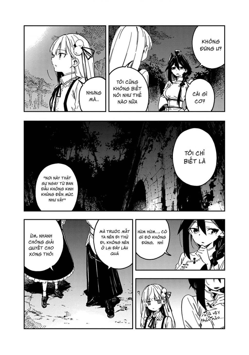 Gokumon Nadeshiko Koko Ni Ari Chapter 8 - 14