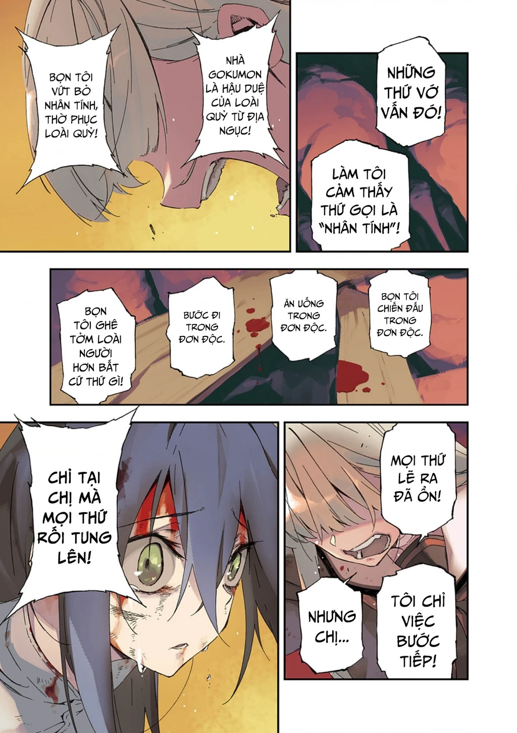 Gokumon Nadeshiko Koko Ni Ari Chapter 1 - 4