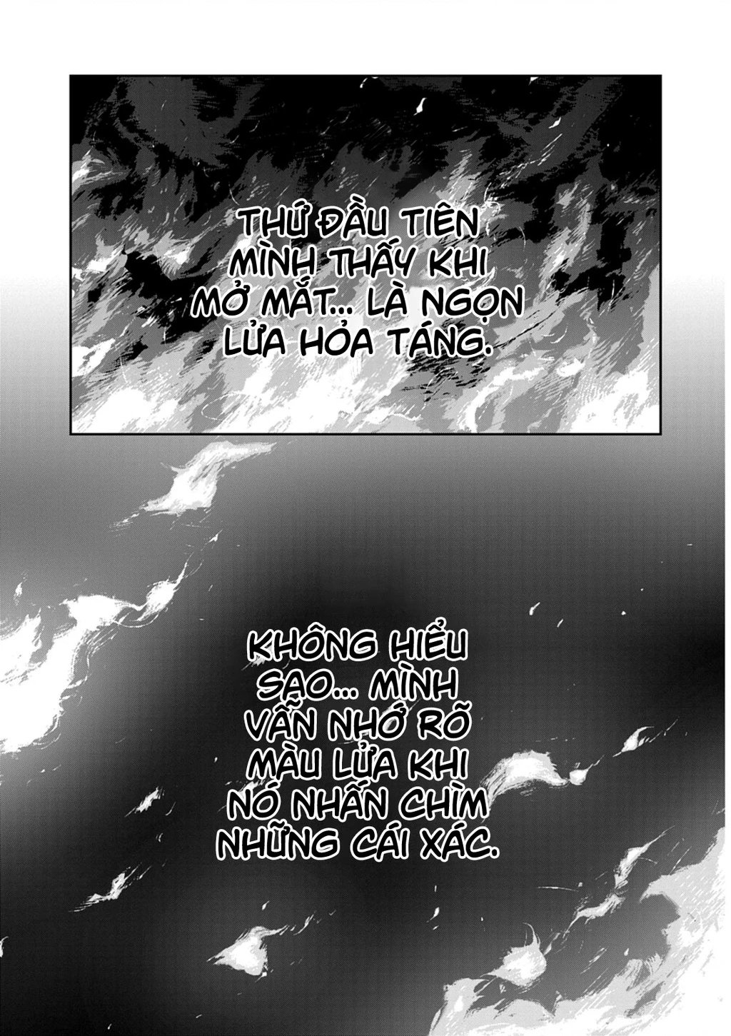 Gokumon Nadeshiko Koko Ni Ari Chapter 1 - 7