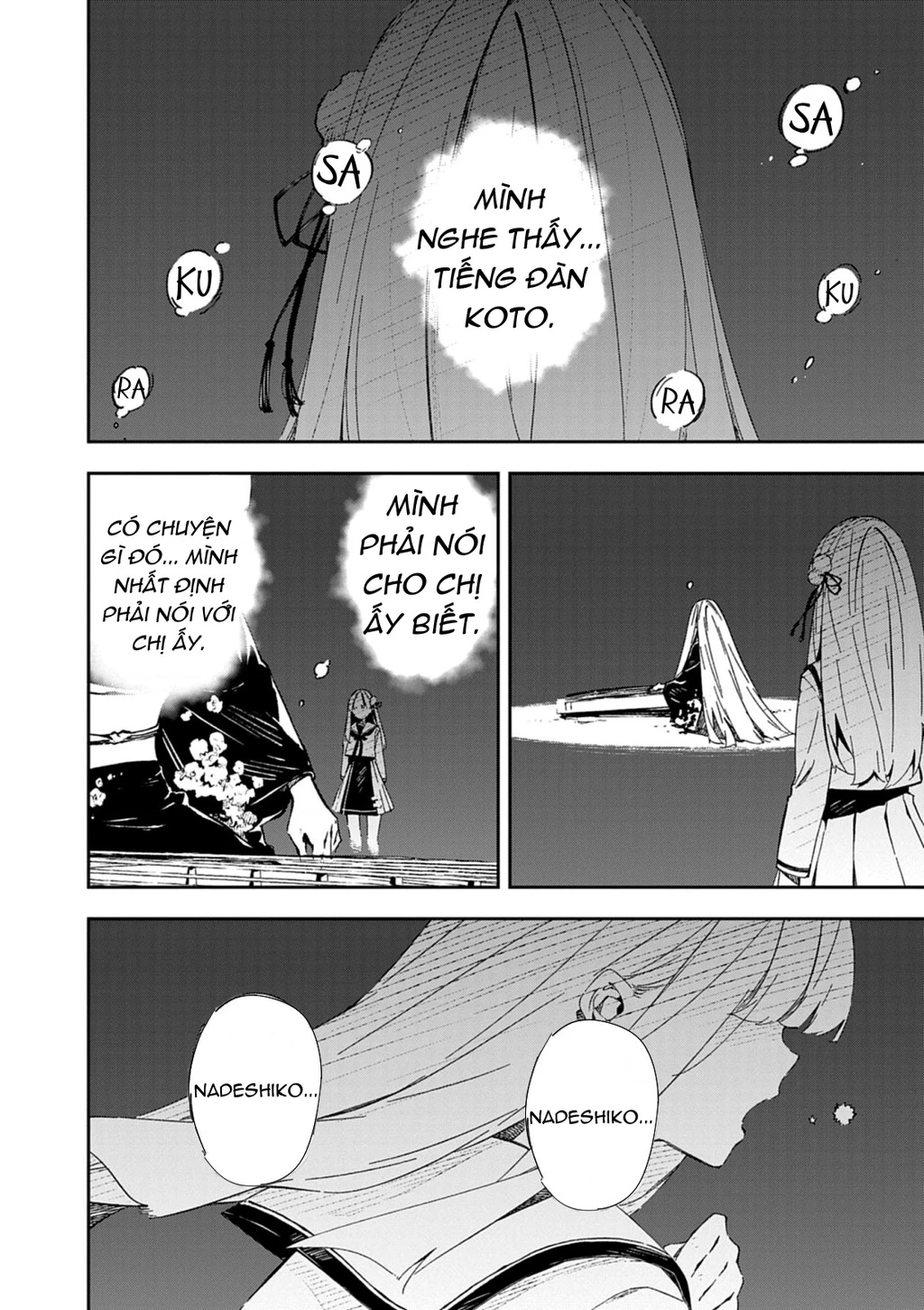 Gokumon Nadeshiko Koko Ni Ari Chapter 1 - 8