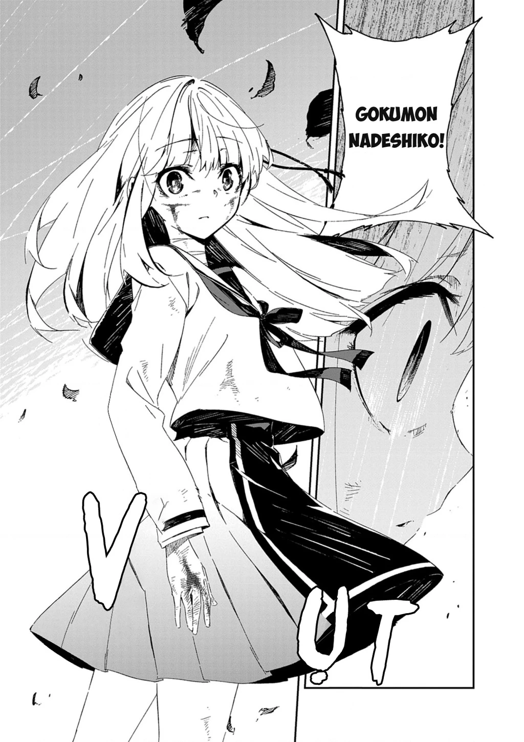 Gokumon Nadeshiko Koko Ni Ari Chapter 1 - 9