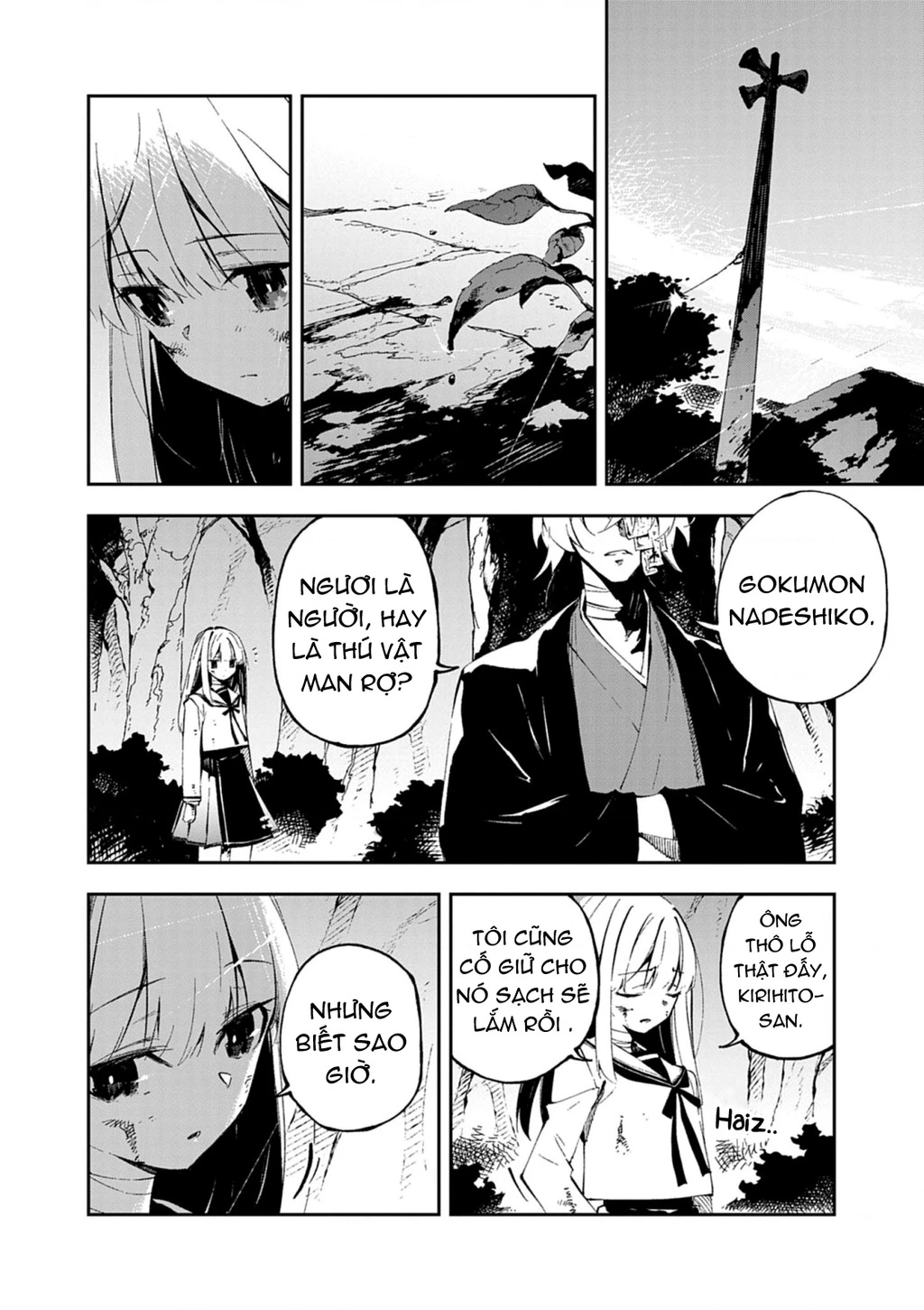 Gokumon Nadeshiko Koko Ni Ari Chapter 1 - 10