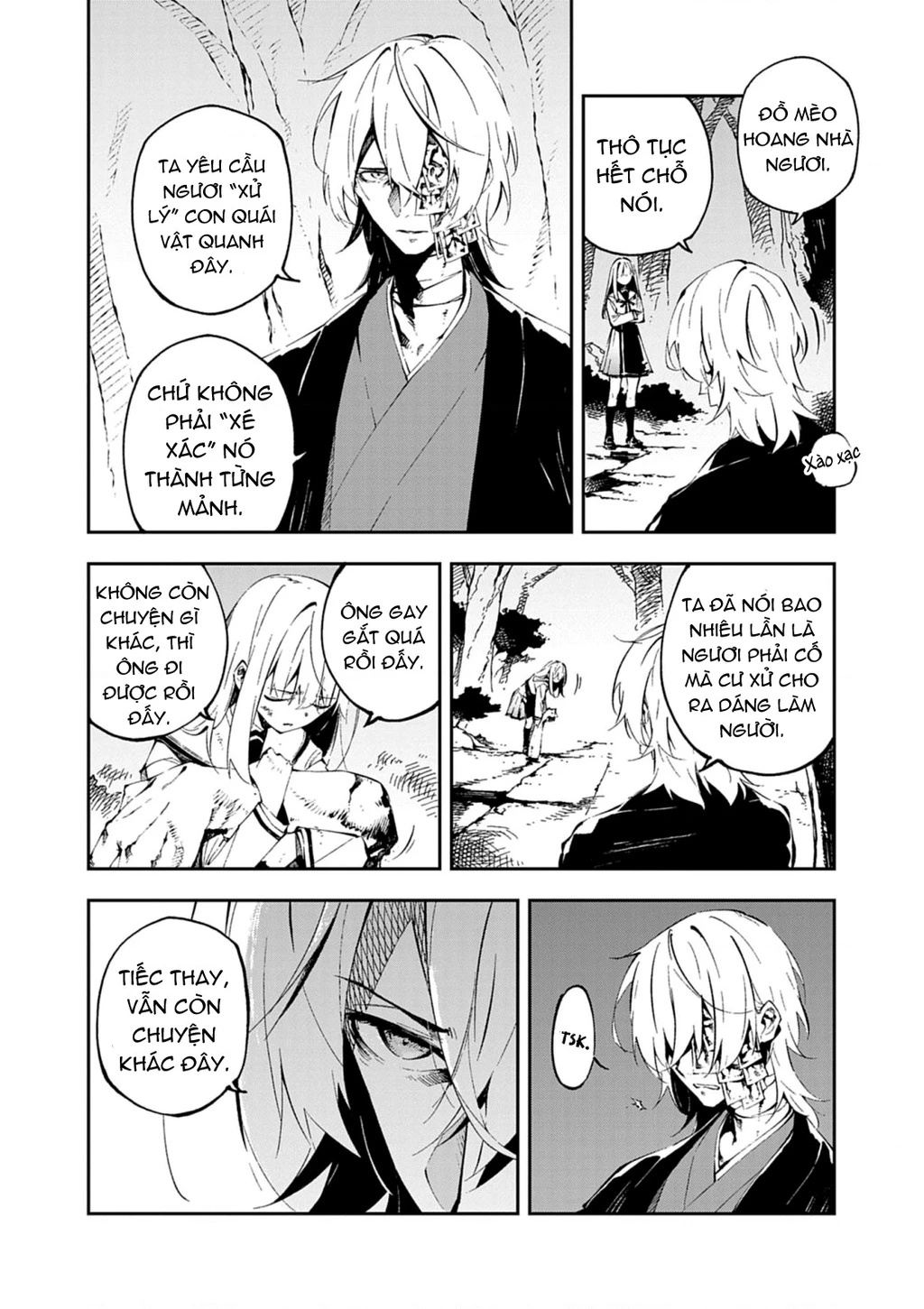 Gokumon Nadeshiko Koko Ni Ari Chapter 1 - 12