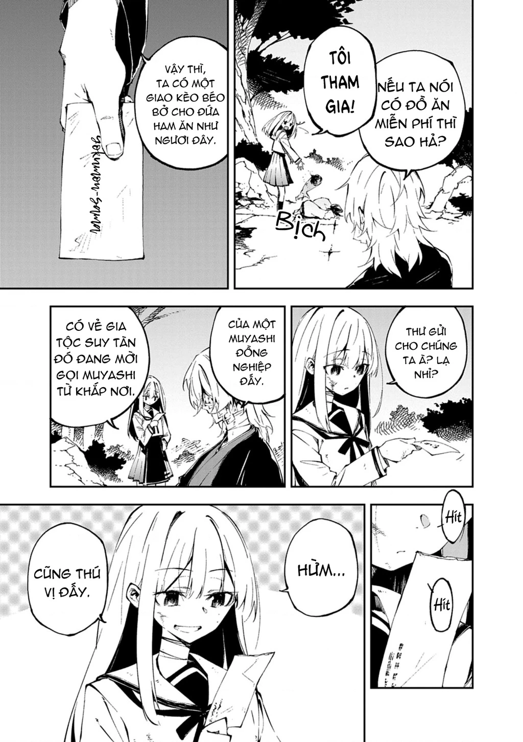 Gokumon Nadeshiko Koko Ni Ari Chapter 1 - 13