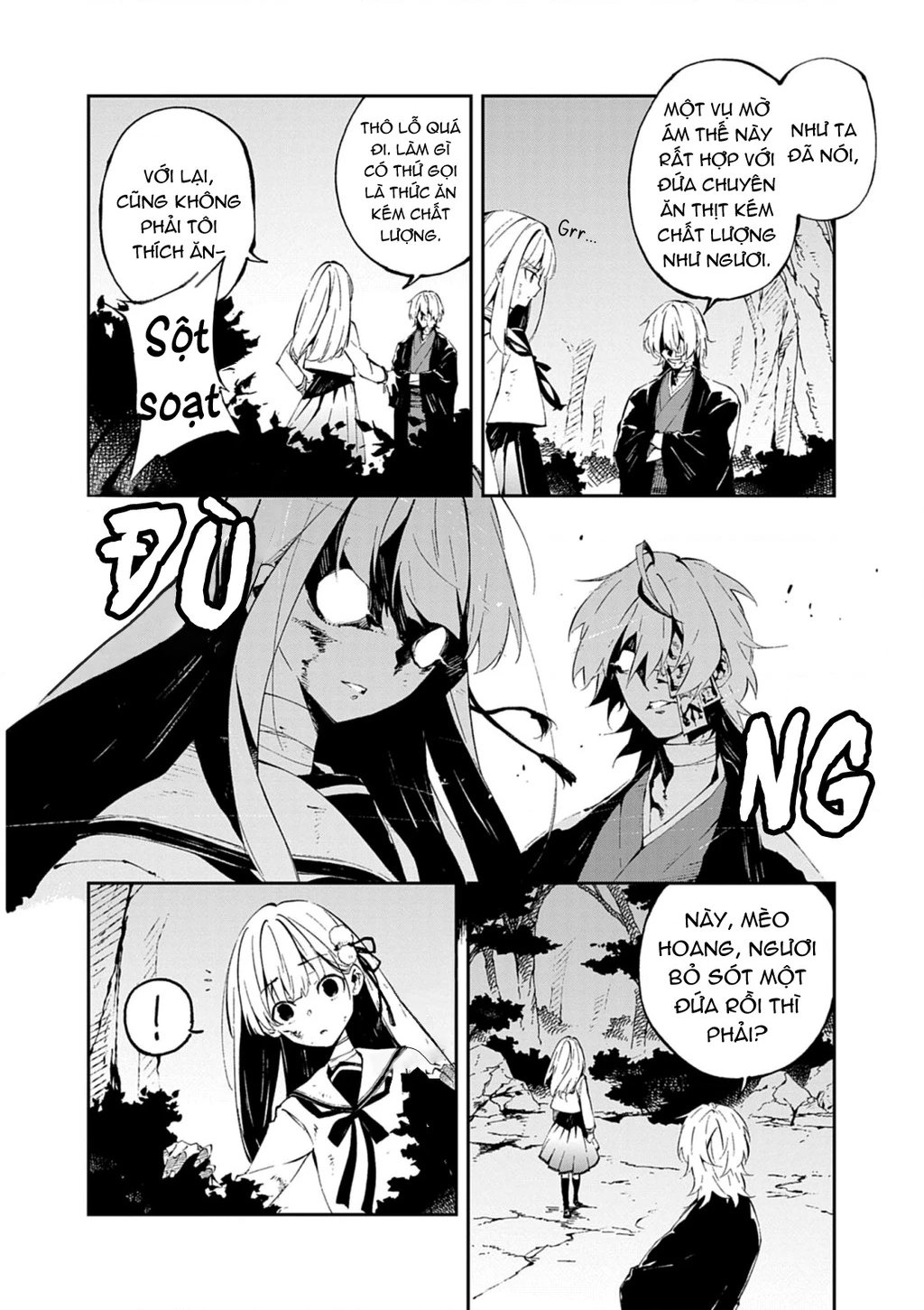 Gokumon Nadeshiko Koko Ni Ari Chapter 1 - 14